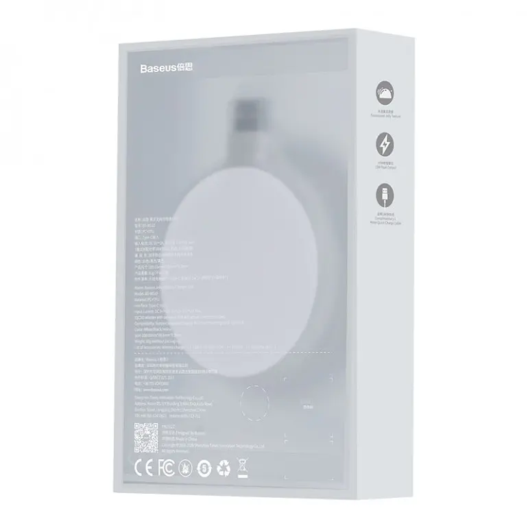 Беспроводное зарядное устройство для Baseus Jelly 15W Белый (WXGD-02) - фото 6