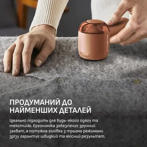 Машинка для стрижки колтунцев Rowenta JA8001E0 - фото 5