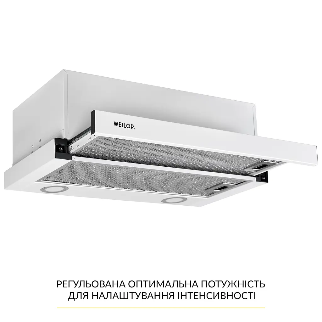 Витяжка телескопічна WEILOR WT 65 WH - фото 3
