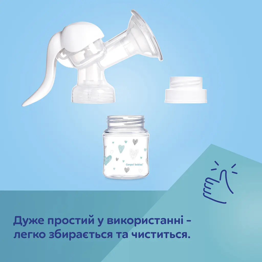 Молоковідсмоктувач ручний Canpol babies Basic (12/216) - фото 5