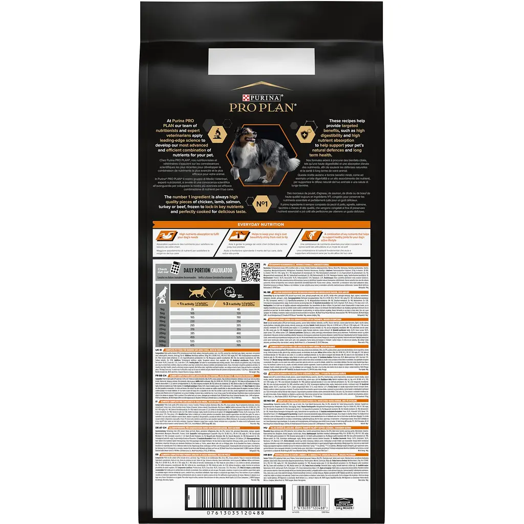 Сухий корм Purina Pro Plan Medium Adult 1+ Everyday Nutrion для дорослих собак середніх порід з куркою 14 кг (12375801) - фото 3