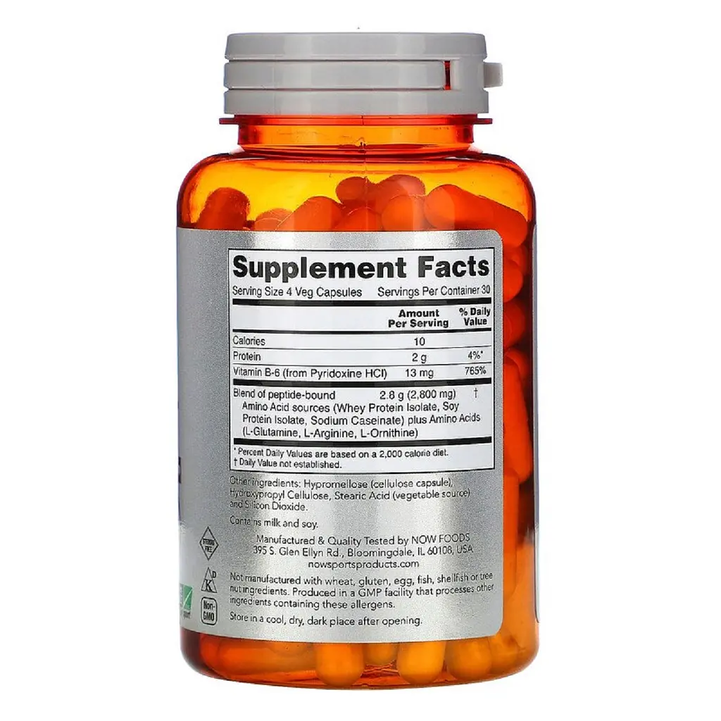 Комплекс аминокислот Now Foods Sports Amino Complete 120 вегетарианских капсул - фото 2