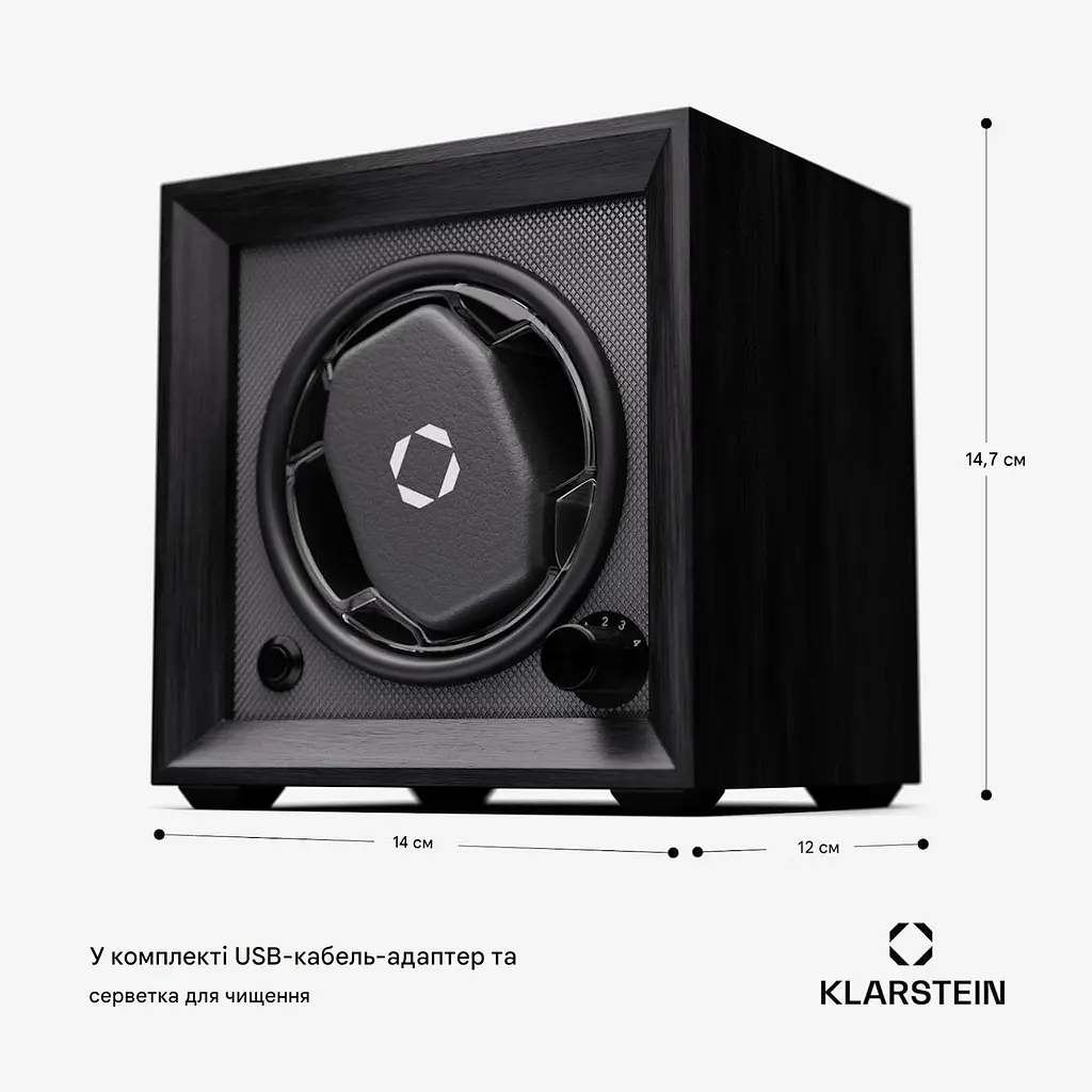 Витрина для часов Klarstein Brienz 1 (10045574) - фото 6