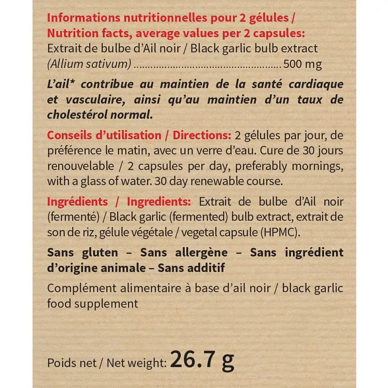 Комплекс Nutriexpert Черный чеснок ферментированный 60 капсул - фото 2