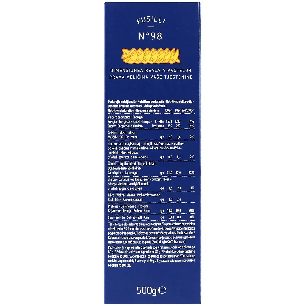 Уцінка. Макаронні вироби Barilla Фузиллі 500 г (2123) - фото 3
