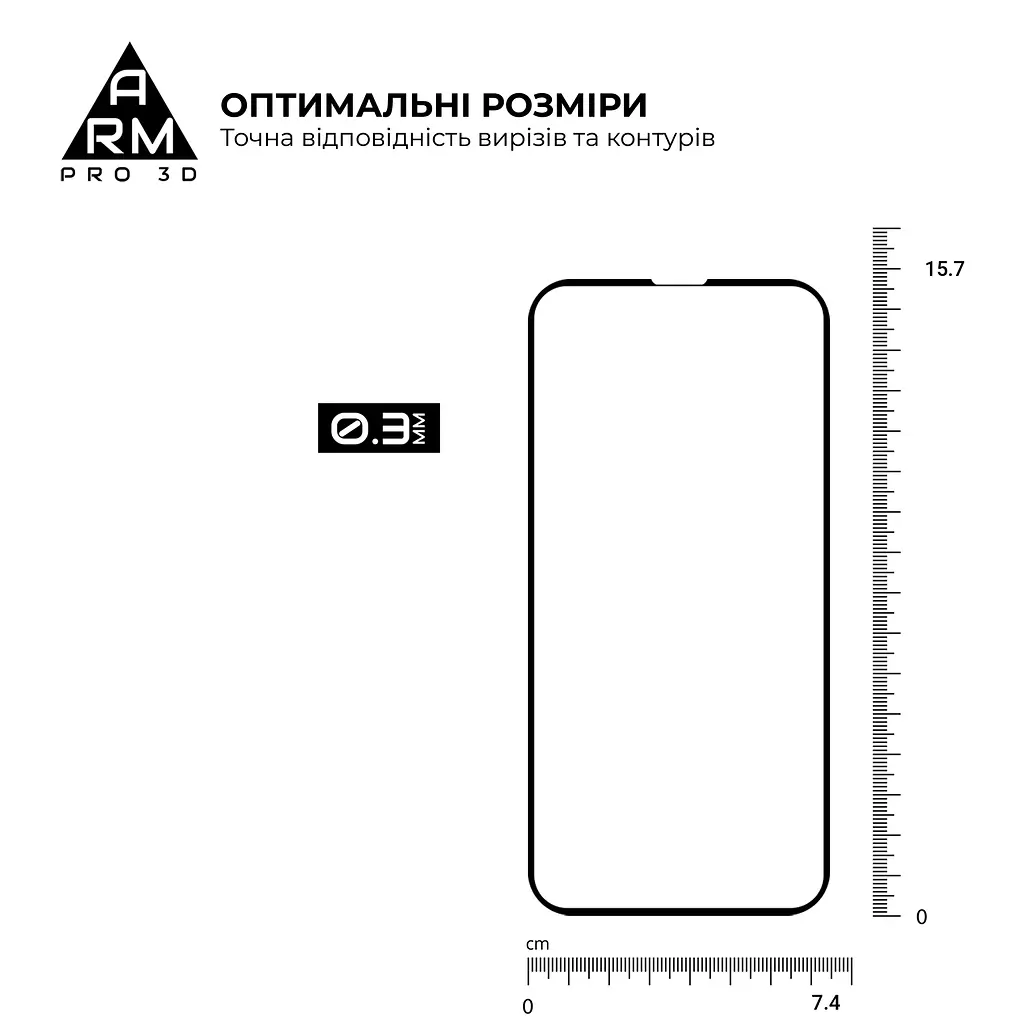 Захисне скло на Apple iPhone 14 Pro Max з олеофобним покриттям, Pro 3d, повне проклеювання, антистатичний і пиловідштовхуючий шар, 9H, самоклеючеся, 3D, на весь екран, антистатичний клей, оригінал ArmorStandart (ARM66356) - фото 3