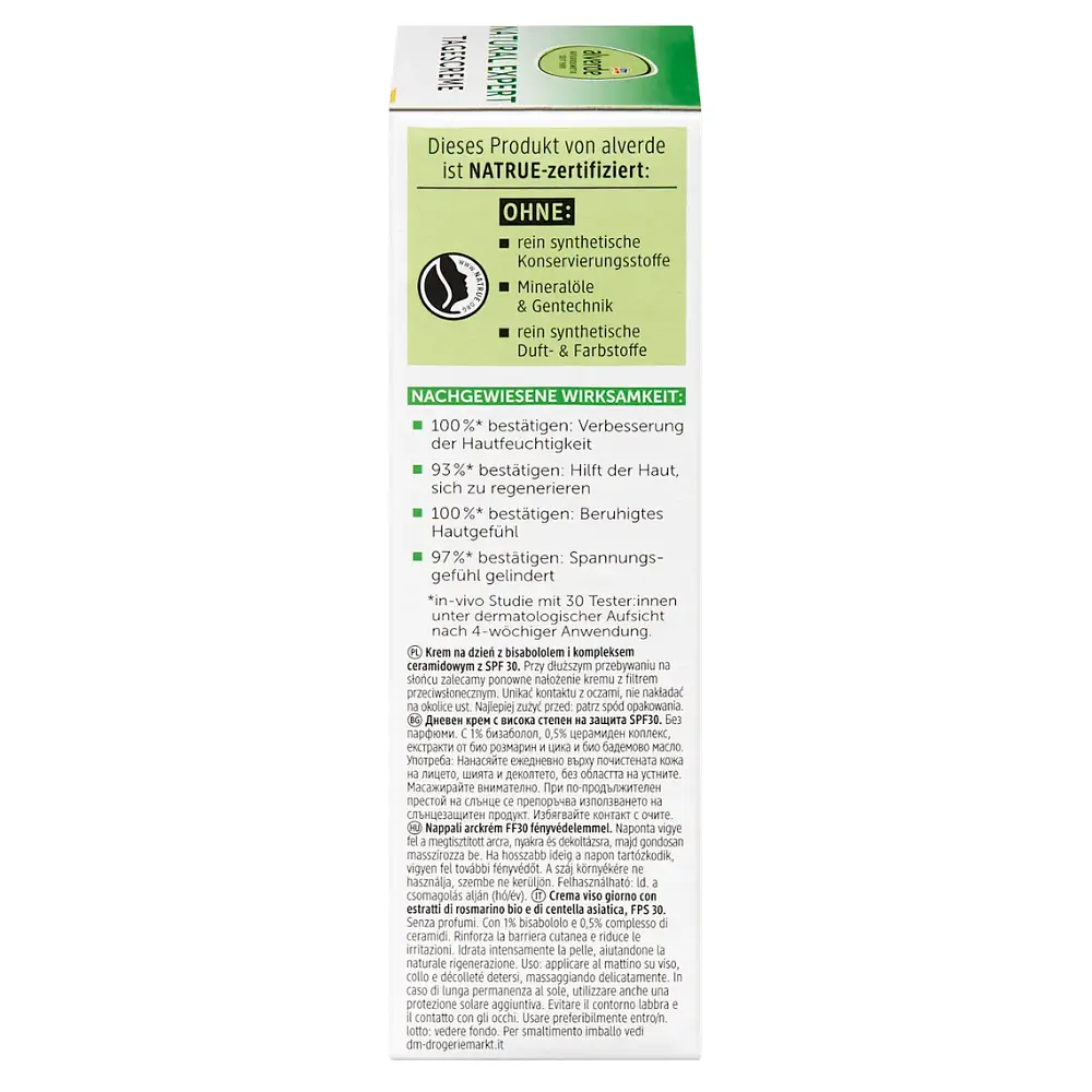 Денний крем для обличчя Alverde Naturkosmetik Natural Expert 1% бісаболол та 0,3% керамідний комплекс 50 мл - фото 7