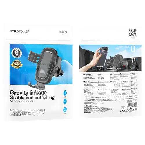 Автоутримувач BOROFONE BH129 Follower gravity car holder(air outlet) чорний - фото 2