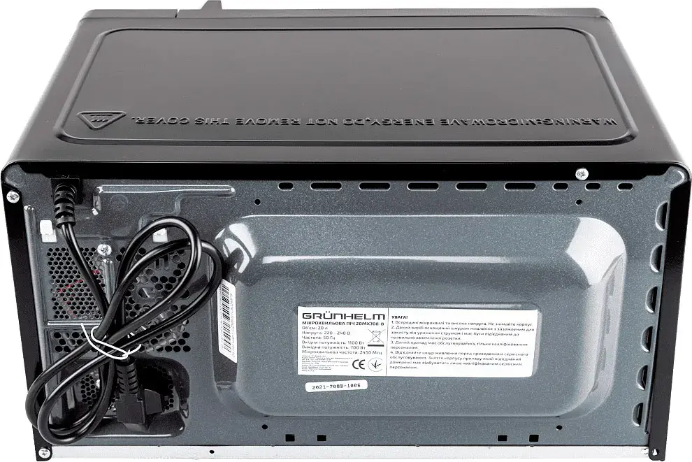 Мікрохвильова піч Grunhelm 20MX708-B [81432] - фото 6