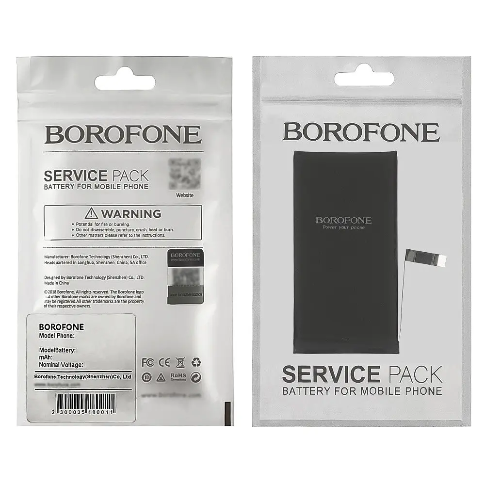 Аккумулятор Borofone для Apple iPhone 14 - фото 4