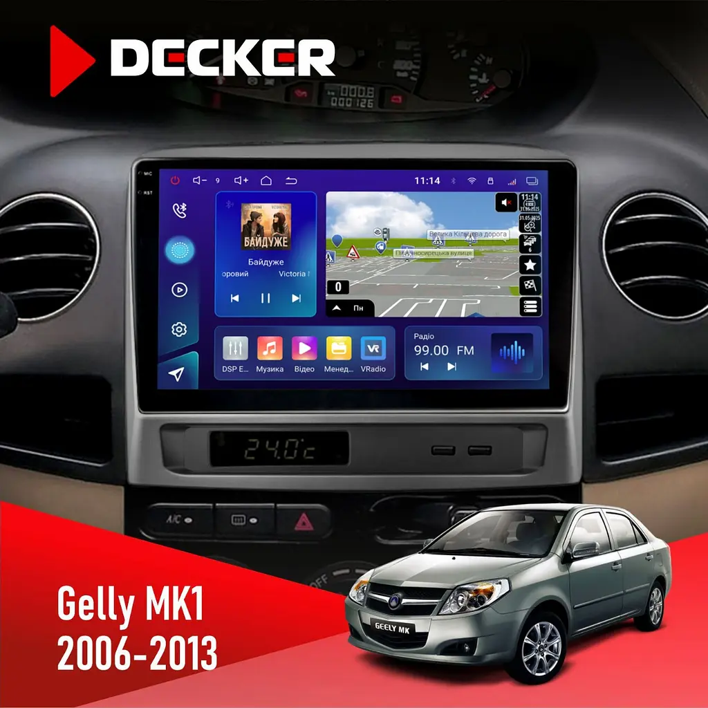 Штатна магнітола Gelly MK1 2006-2013 Decker D9-009 4x64, DSP, 4G, 2k Decker (НФ-00008198)