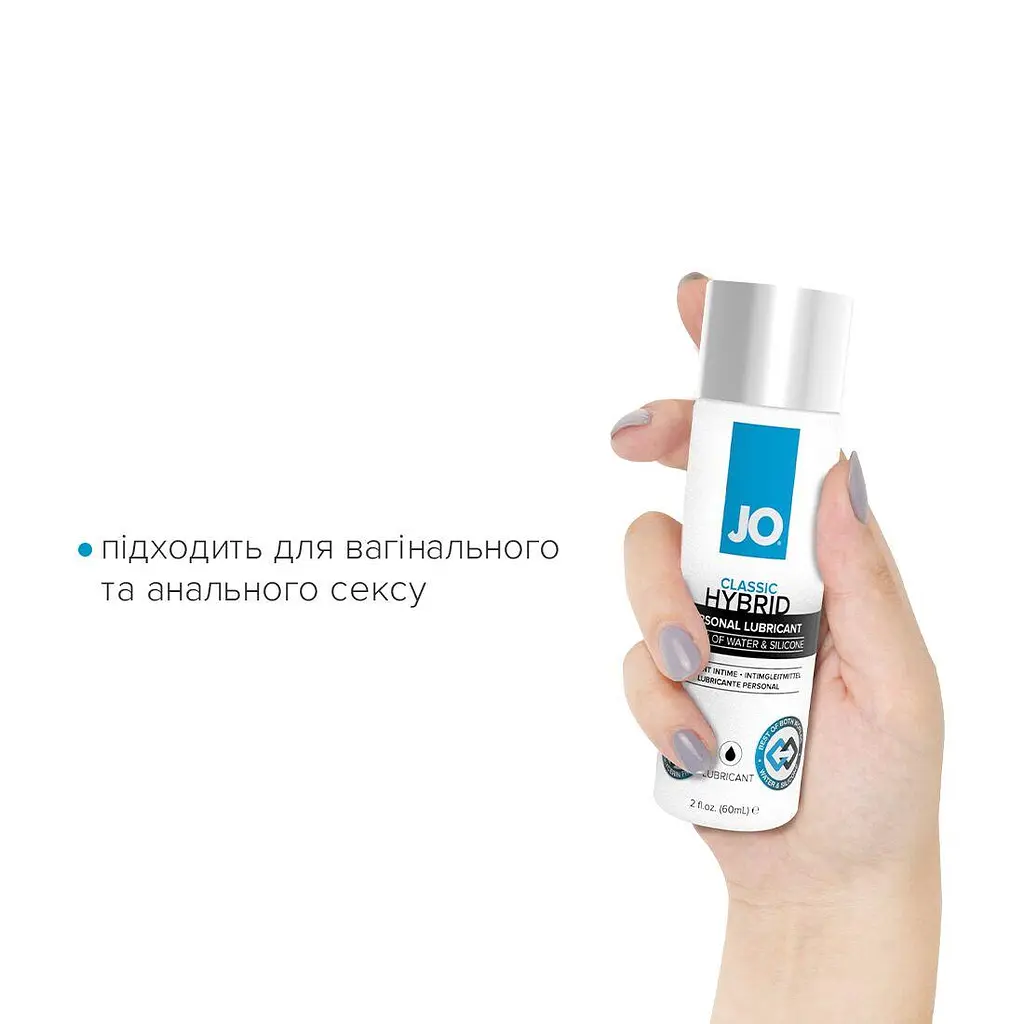 Густа змазка водно-силіконова System JO Classic Hybrid, 60 мл - фото 4