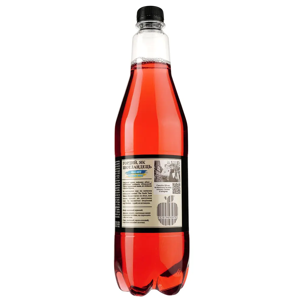 Сидр Gardenz Вишня, червоний, солодкий, 5,4%, 1 л (911960) - фото 2