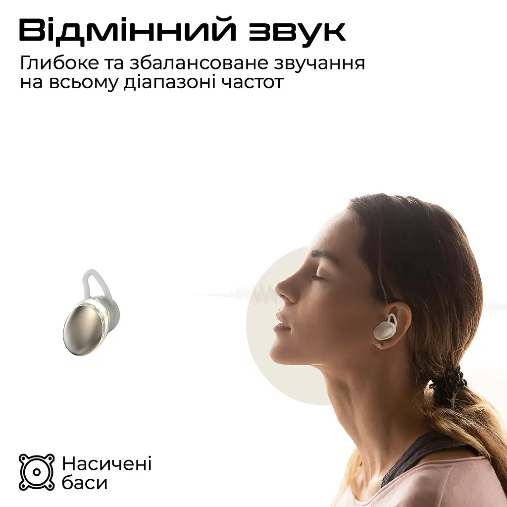 Bluetooth-гарнітура HiFuture Fusion Champagne (fusion.champagne) - фото 3
