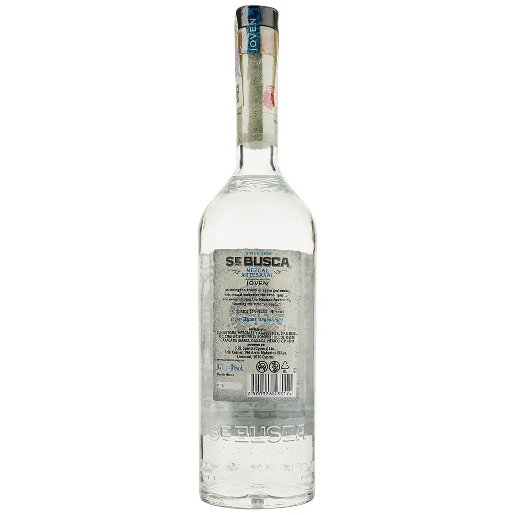 Уцінка. Мескаль Se Busca Joven 100% Agave, 40%, 0,7 л  - фото 2