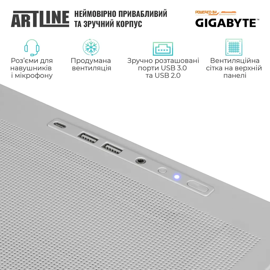 Комп'ютер Artline Gaming TANKWHITE (TANKWHITEv71) - фото 6