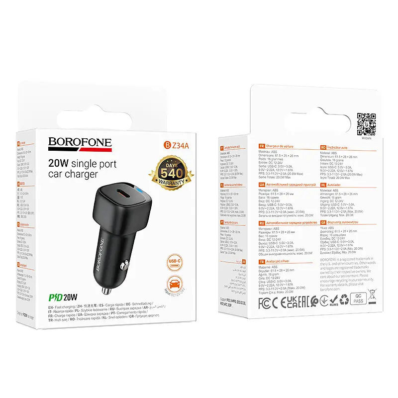 Автомобільний зарядний пристрій BOROFONE BZ34A Cloud single port PD20W car charger чорний - фото 2