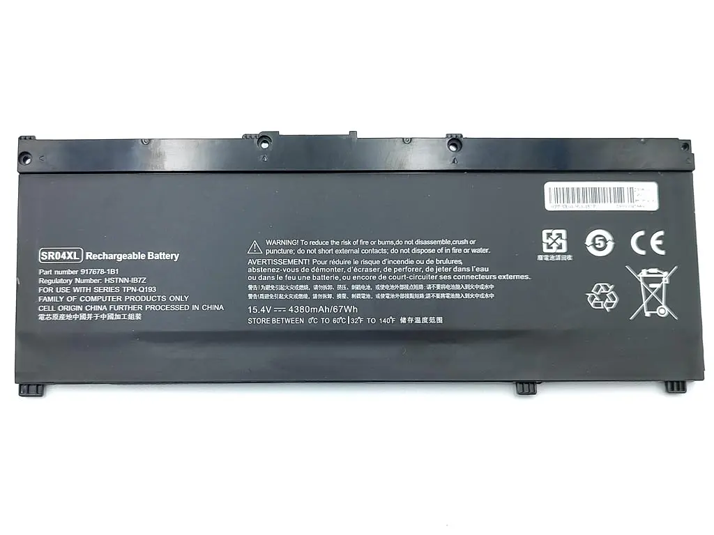 Акумулятор SR04XL для HP OMEN 15-CE 15-CB 15T-CB (15.4V 4380 mAh 67.5Wh) - фото 2