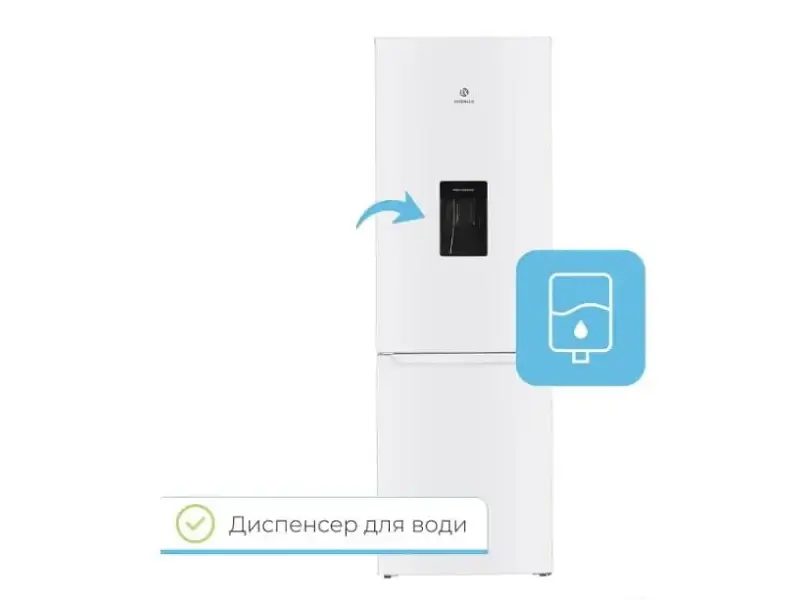 Холодильник з морозильною камерою INTERLUX ILR-0280CWD - фото 9