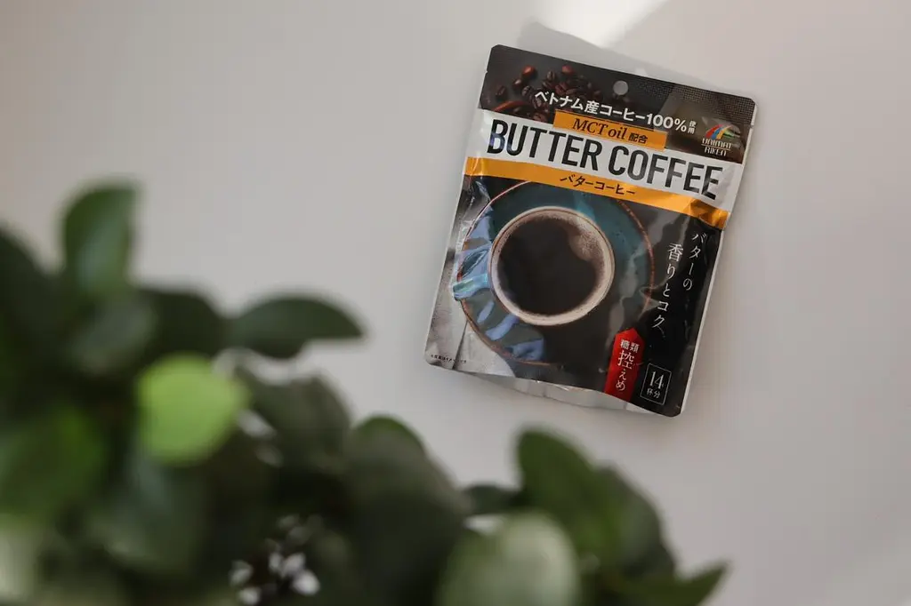 UNIMAT RIKEN Butter Coffee розчинна кето-кава, 70 г - фото 3