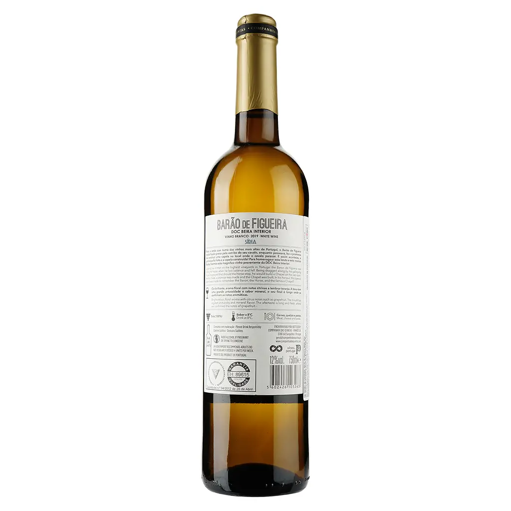 Вино Barao de Figueira White, біле, сухе, 12%, 0,75 л - фото 2