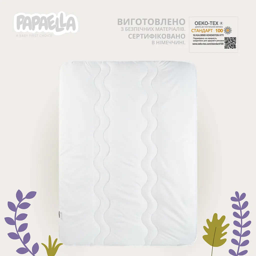 Набір в ліжечко Papaella Комфорт: ковдра 135x100 см + подушка 60х40 см (8-29611) - фото 4