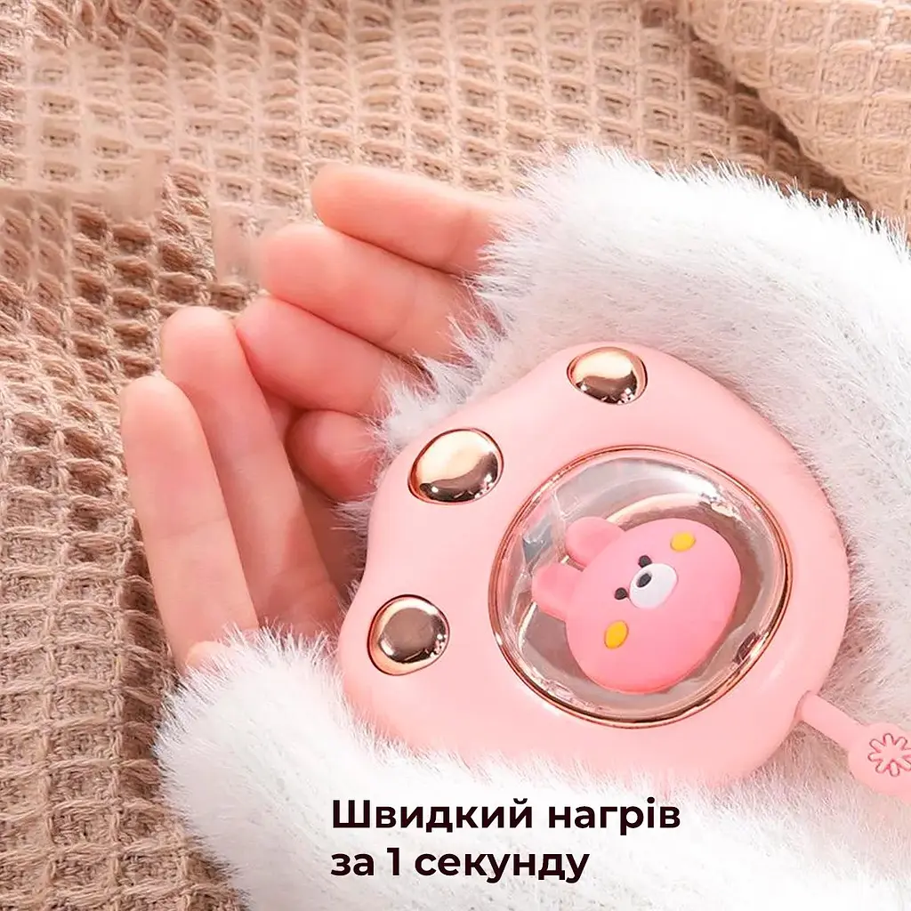 Міні обігрівач для рук Зайчик на акумуляторі Рожевий (90710001) - фото 7