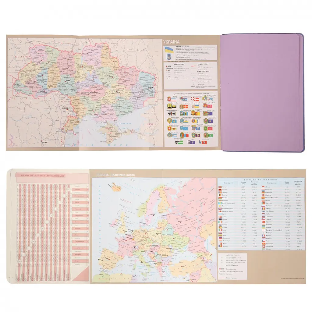 Щоденник А5 Leo Planner недатований Prima м'який бузковий 320 сторінок (252701) - фото 12
