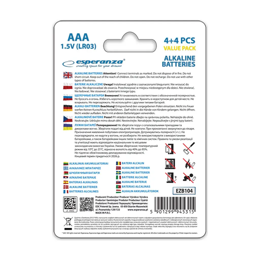 Батарейка Esperanza AAA LR03 Alkaline x 8 (EZB104) - фото 4