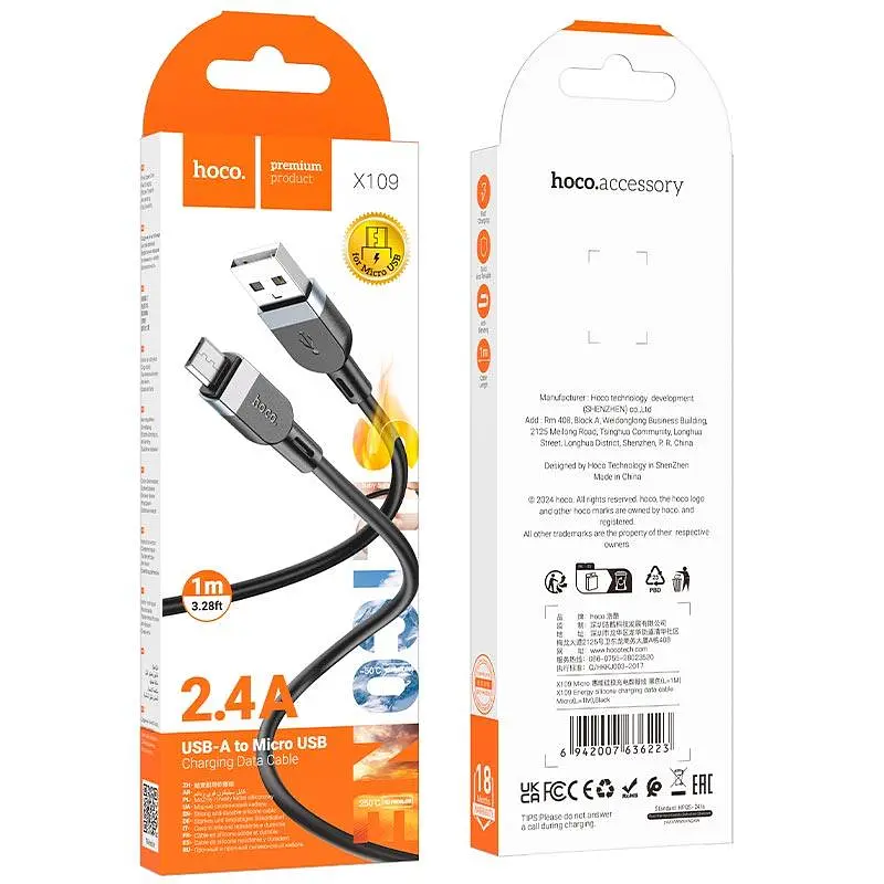 Кабель Hoco Micro USB Energy силиконовый зарядный кабель для передачи данных X109 1 м 2.4A - фото 3