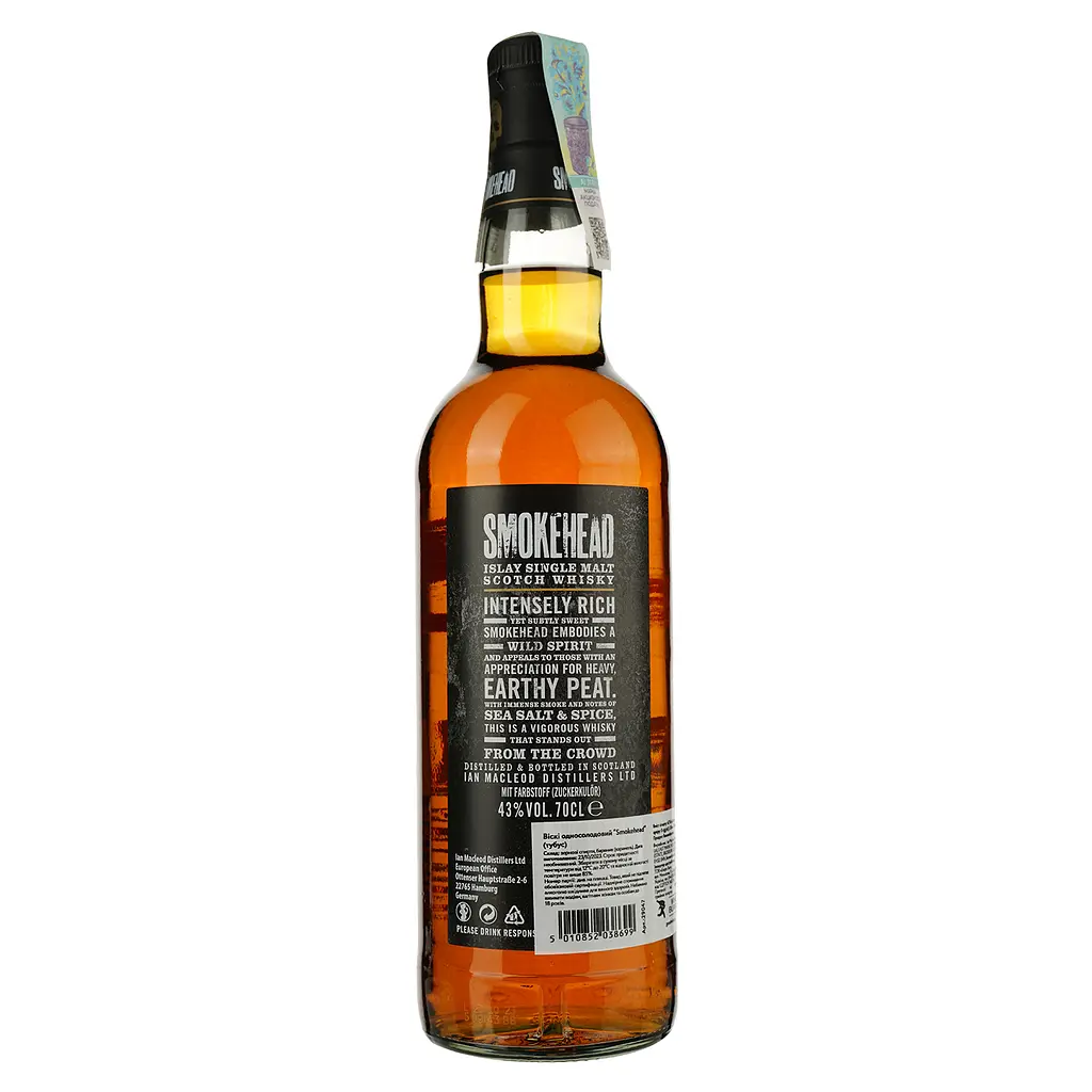 Виски Smokehead Single Malt Scotch Whisky, в тубусе, 43%, 0,7 л (29047) - фото 3