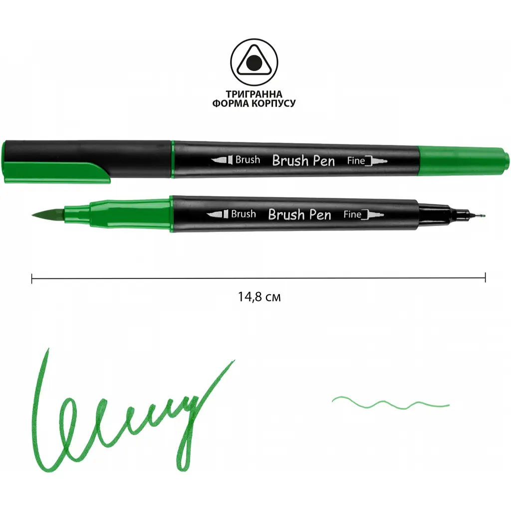 Маркер акварельний Santi Brush Pen SW-19 зелений двосторонній 6 шт. (391019) - фото 2