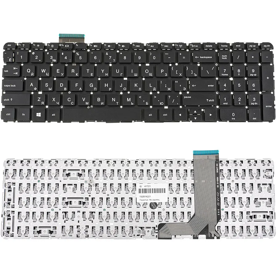 Клавіатура для ноутбука HP (Envy: 15-J, 15T-J, 15Z-J, 17-J, 17T-J series) rus, black, без фрейма - фото 2