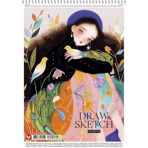 Альбом для малюв. на пруж. 30/120 А4 софт тач PB-SC-030-8040/Школярик - фото 2
