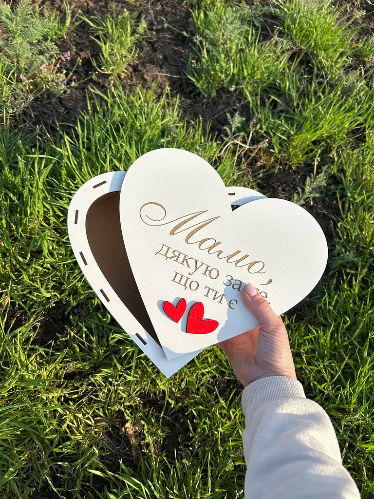 Подарункова коробка формі серця, декоративна коробка для подарунків - фото 6