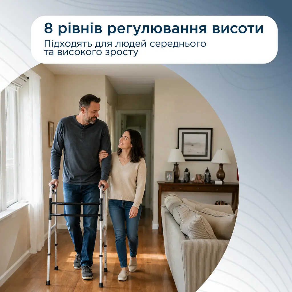 Ходунки cкладываемые из двух кнопок стальные Doctor Life 12850/ST (12850/ST-1934) - фото 7