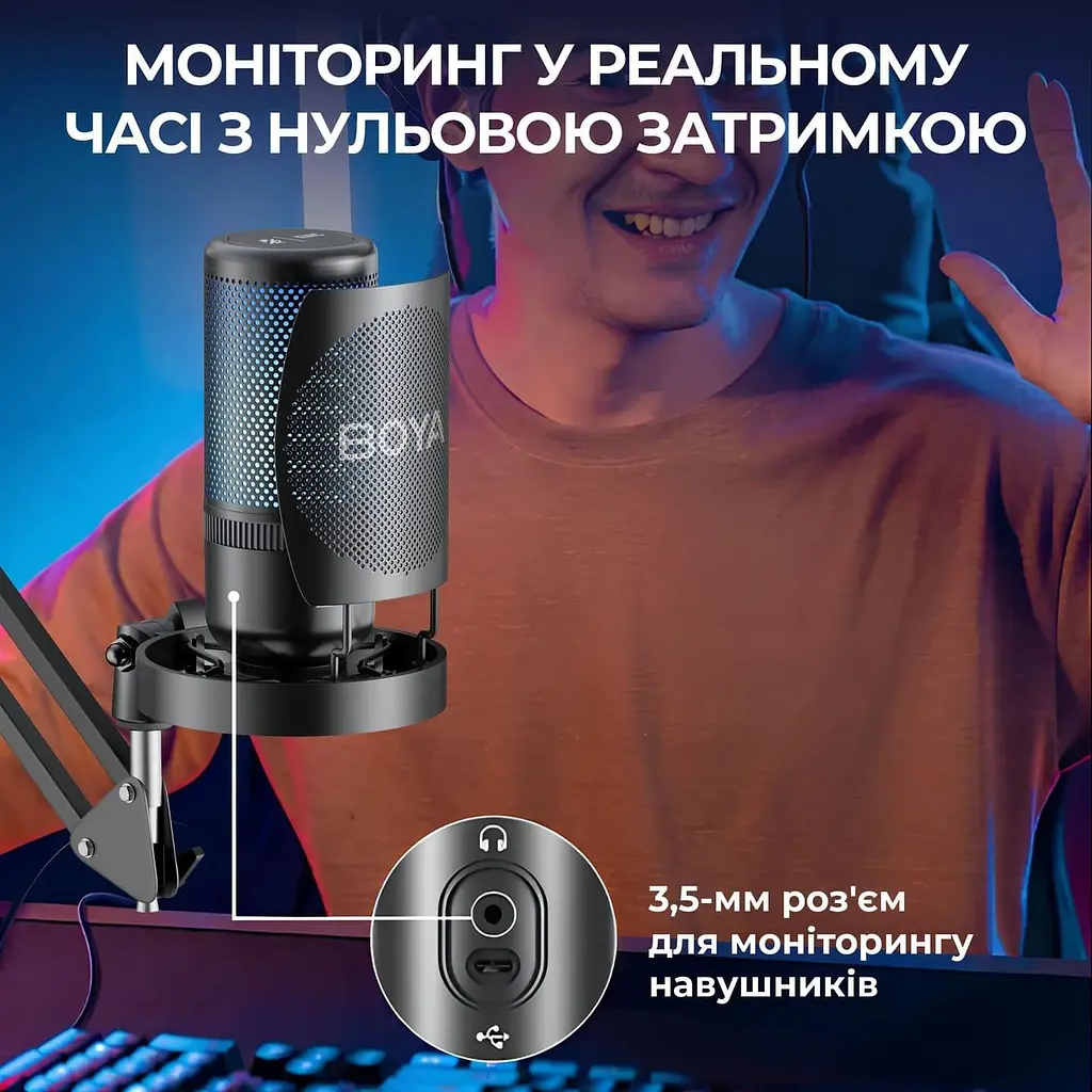 Мікрофон Boya K3-02 RGB Black K3-02) - фото 7
