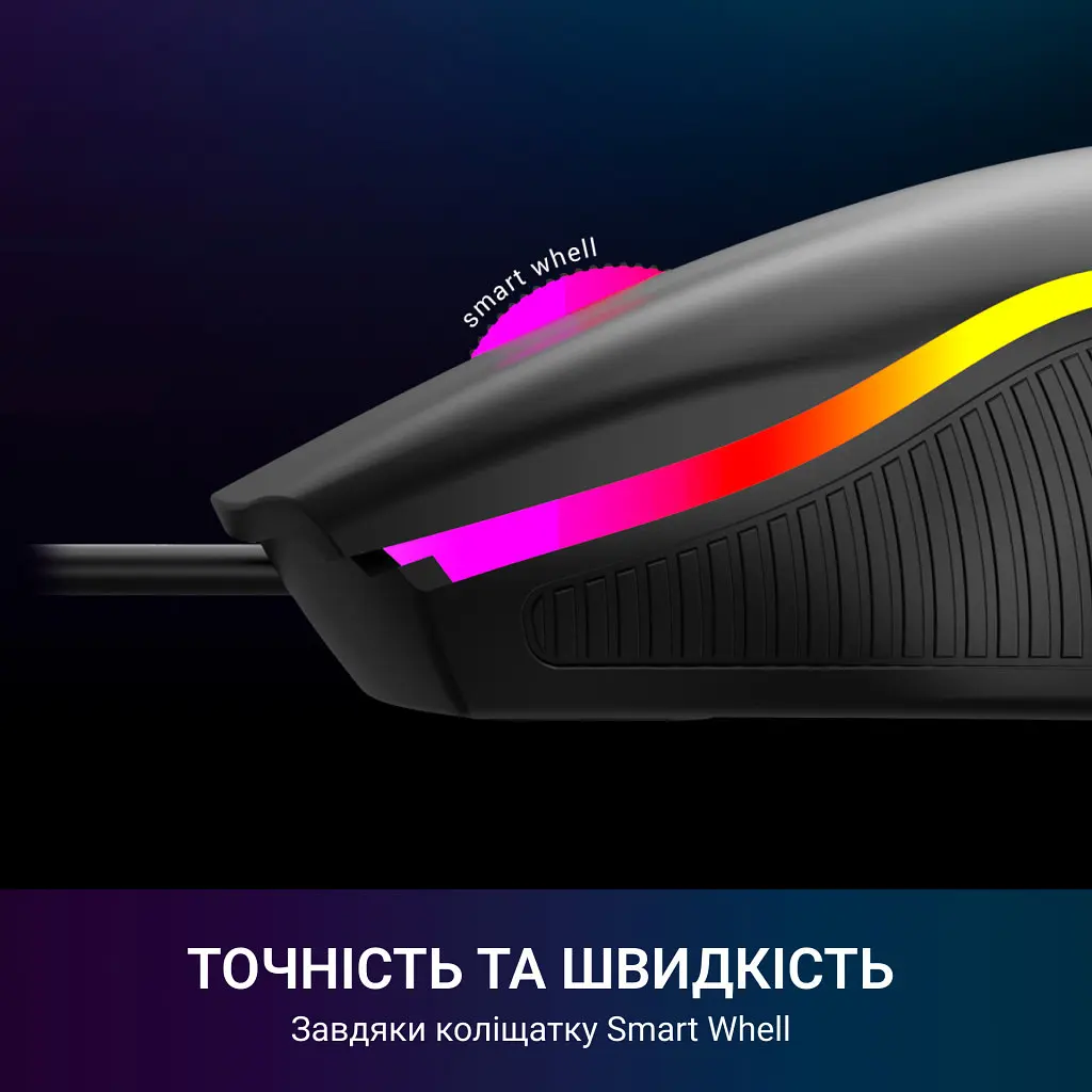 Мишка GamePro GM117 USB Black (GM117) - фото 7