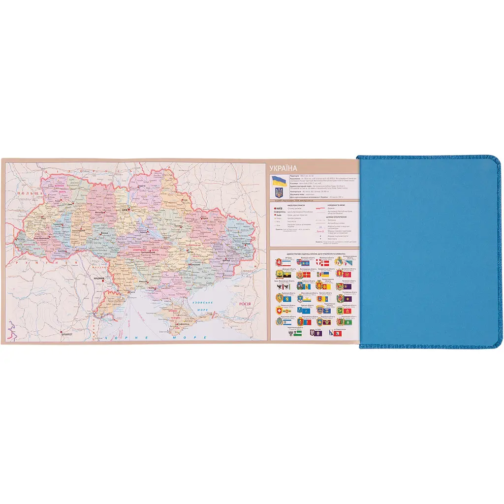 Щоденник Leo Planner А6 датований 2025 Ukraine 352 сторінки синьо-жовтий (252555) - фото 8