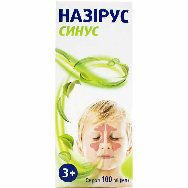 Сироп Назирус Синус для улучшения работы верхних дыхательных путей 100 мл - фото 2