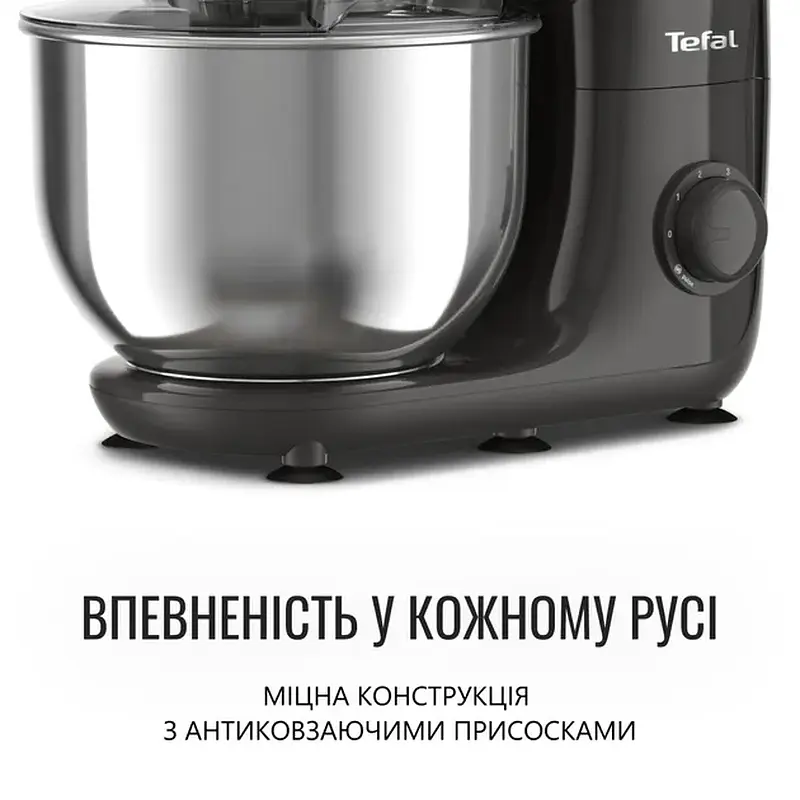 Планетарний міксер Tefal QB161H38 - фото 9