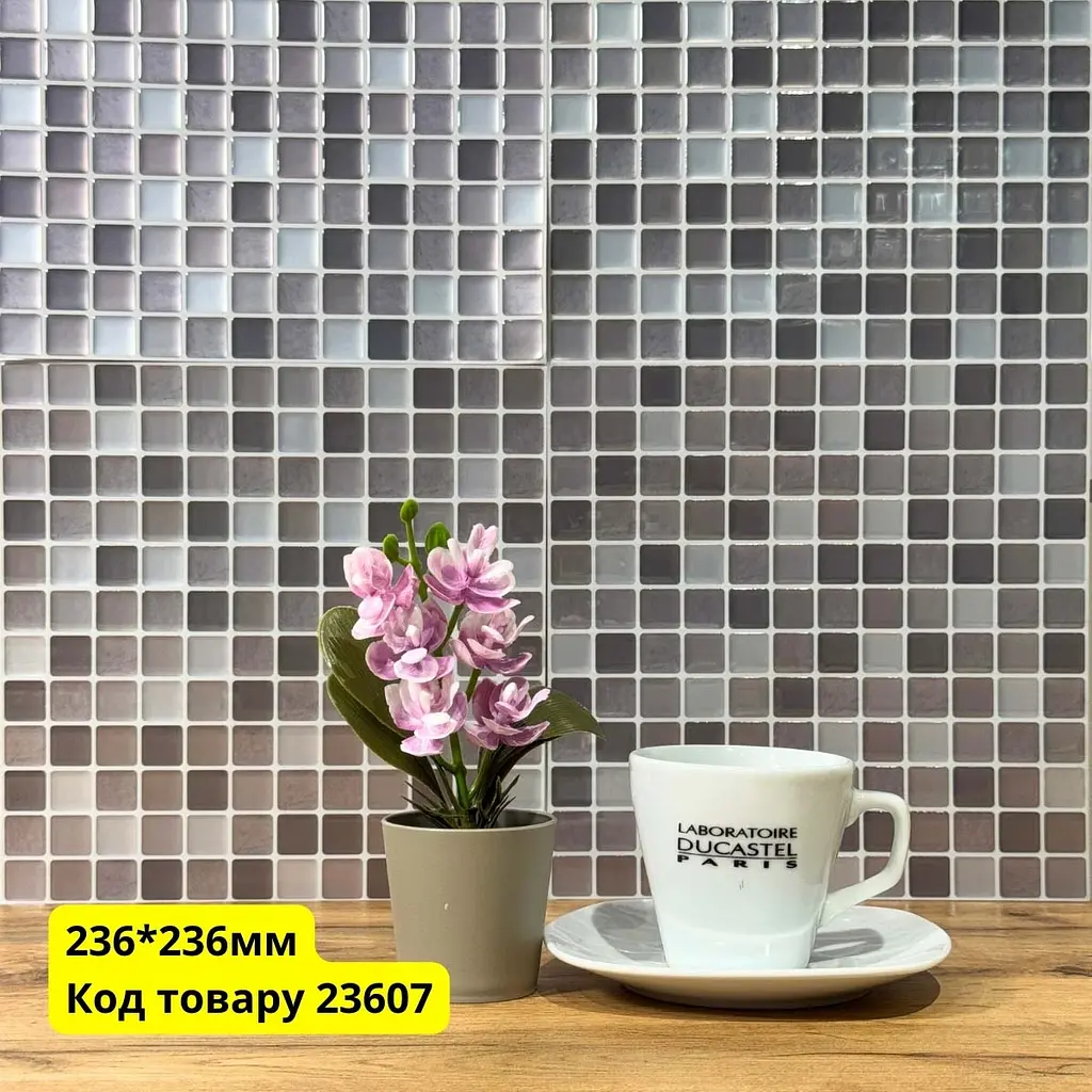 Самоклеюча епоксидна плитка Loft Expert мозаїка Кордоба 236x236 мм - фото 2