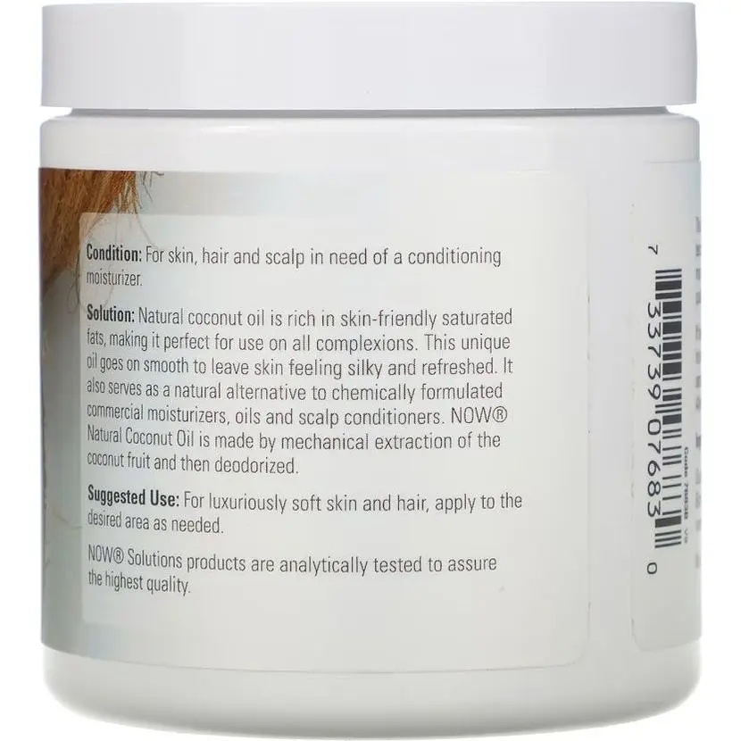 Олія для тіла Now Solutions Coconut Oil 207 мл - фото 2