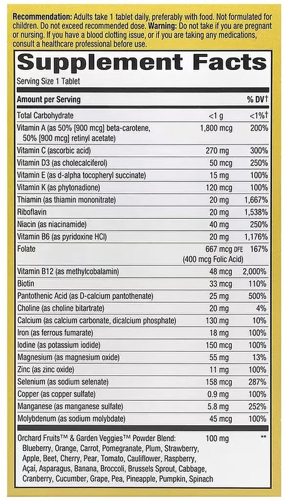 Вітаміни та мінерали Nature's Way Alive! Adult Ultra Potency, 60 таблеток - фото 2