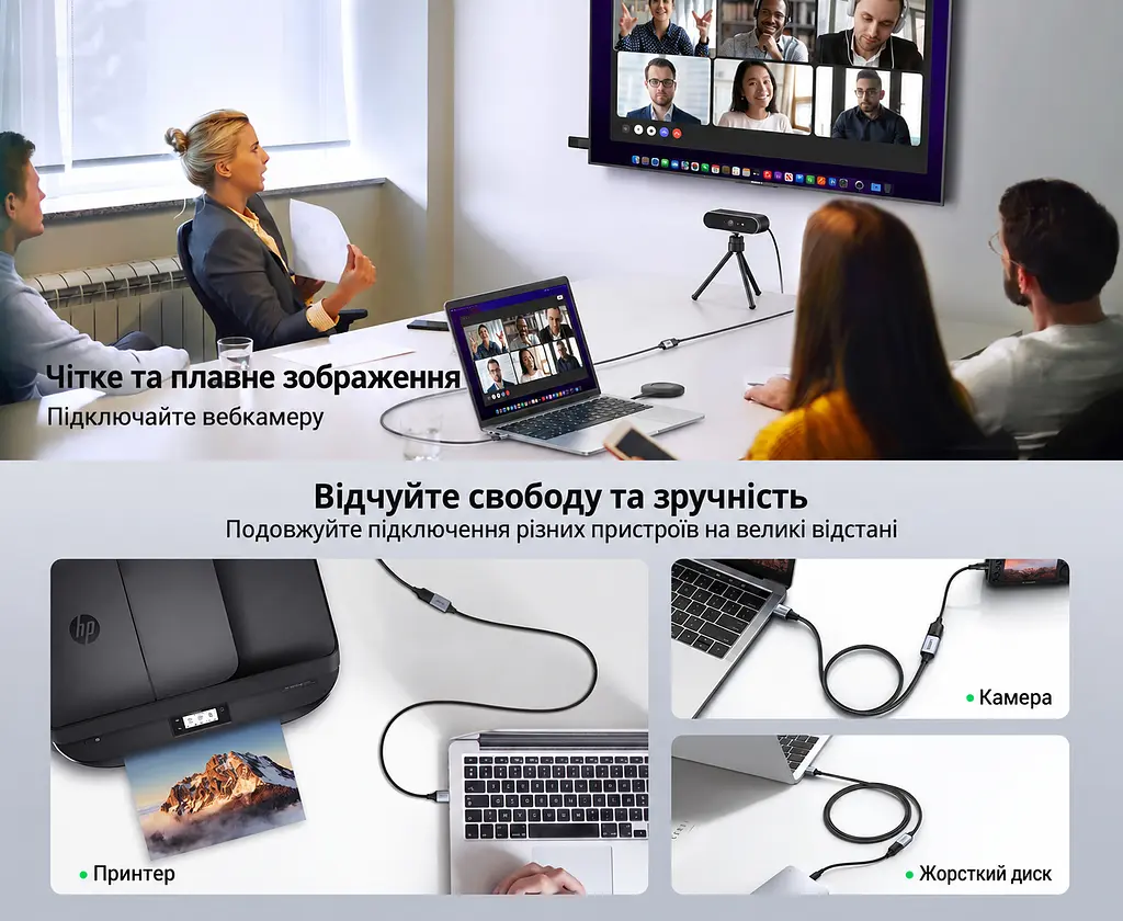 Кабель-подовжувач UGREEN US115 USB 3.0 USB-A 1,5 м чорний (10496) - фото 10
