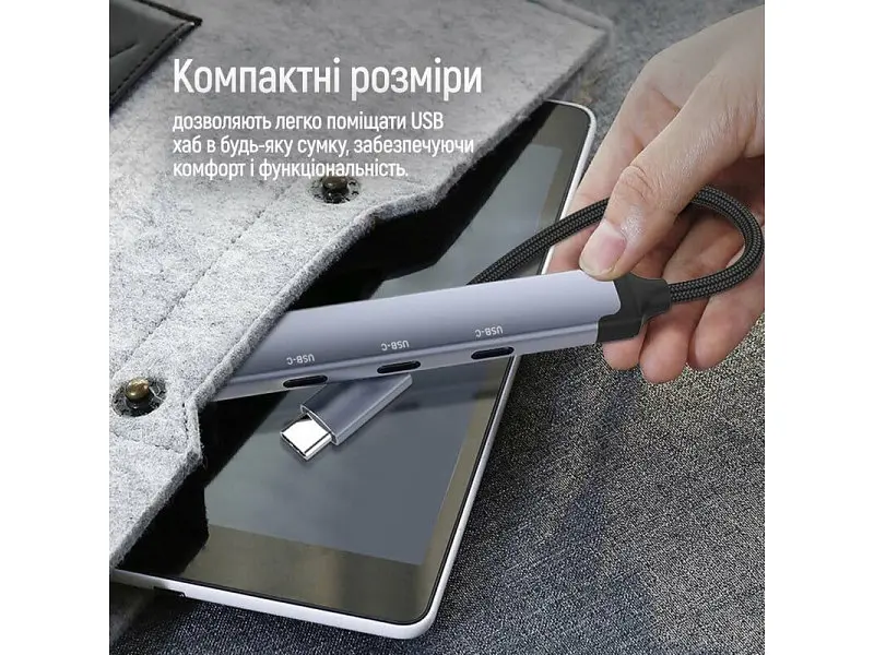 Мультипортовий адаптер ColorWay USB-C 4-in-1 USB-C2.0х3/USB3.0 (CW-HUB07) - фото 12