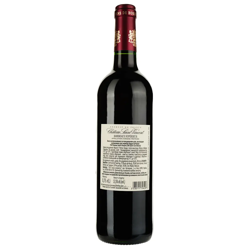 Вино Chateau Saint-Vincent Bordeaux Superieur, червоне, сухе, 0,75 л, 13% (553321) - фото 2