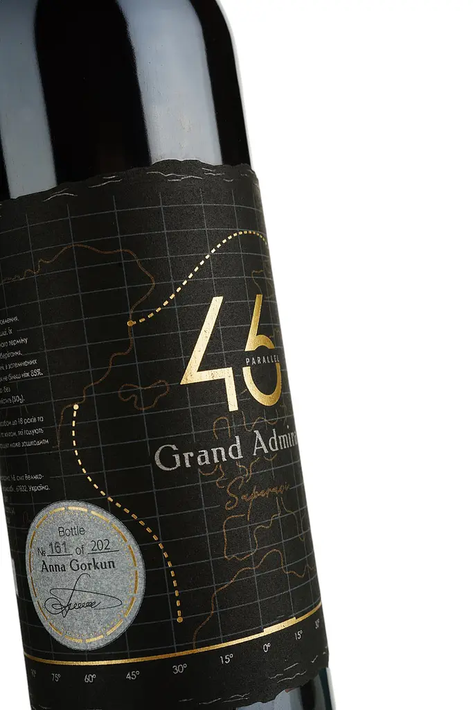 Вино 46 Parallel Grand Admiral Saperavi, красное, сухое, 0,375 л - фото 3