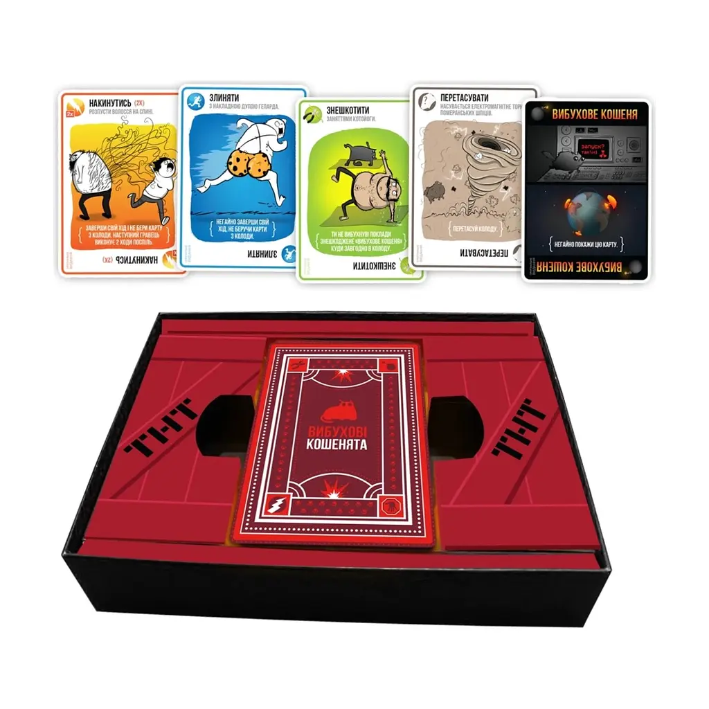 Настільна гра Rozum Вибухові кошенята: Оригінальне видання (Exploding Kittens: Original) (укр.) (EKIEK01UA) - фото 4