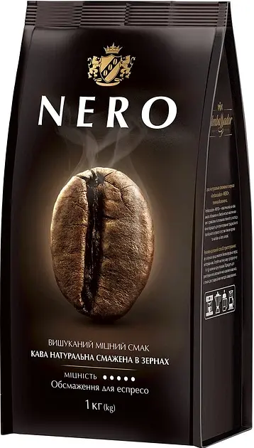 Кава в зернах Ambassador Nero 1 кг